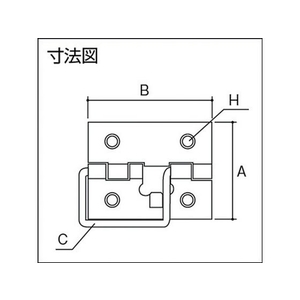 ストロング金属 ストロング丁番掛金 ステンレス N型60mm FC308EJ-3801721-イメージ2