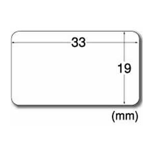 エーワン フリーラベル 19mm×33mm 16面 15シート F732324-06005-イメージ2