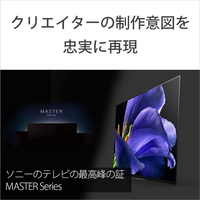 エディオンネットショップ Sony Kj65a9g 65v型4kチューナー内蔵有機elテレビ Bravia