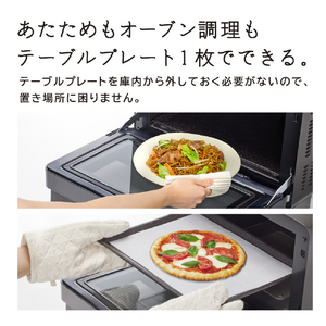 日立 過熱水蒸気オーブンレンジ ヘルシーシェフ チャコールグレー MRO-S7CA-H-イメージ12