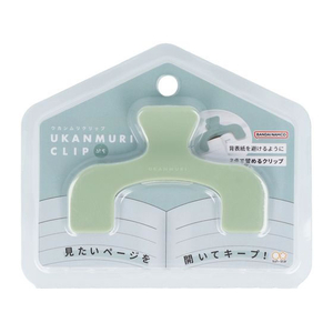 サンスター ウカンムリクリップぷち ナイトフォレスト FC684SZ-S3625079-イメージ4