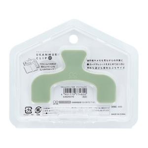 サンスター ウカンムリクリップぷち ナイトフォレスト FC684SZ-S3625079-イメージ5