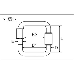 水本機械製作所 ステンレス スクエアーキャッチ 線径6mm 長さ46mm 64626217.6 FC526FJ-4775678-イメージ2