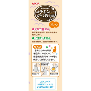 アイシア チキンとかつお生活 プレーン180g FCE962K-CS-1-イメージ4