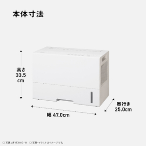 パナソニック 衣類乾燥除湿機 クリスタルホワイト F-YEX90D-W-イメージ15