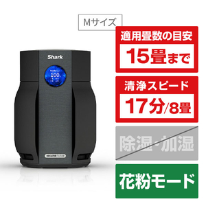シャークニンジャ Shark BreatheClear 空気清浄機 ブラック HP162JBK-イメージ1