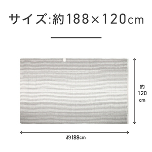 コイズミ 電気掛敷毛布 KDK60251-イメージ4