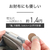 コイズミ 電気掛敷毛布 KDK60251-イメージ11