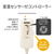 コイズミ 電気掛敷毛布 KDK60251-イメージ9