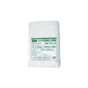 トラスコ中山 TRUSCO　オリコン75L用内袋　50枚入 TCP-75-イメージ1