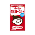 伊藤園 チチヤス チー坊ののむヨーグルト 125mL FCG164Z