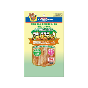 ドギーマン 無添加良品 アキレススティック 45g FCK125E-イメージ1