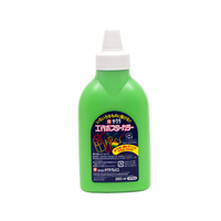 サクラクレパス 工作ポスターカラー 260ml きみどり FC71660-KPW#27