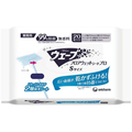 ユニ・チャーム 業務用ウェーブ フロアウェット プロ S 20枚 FCE851M