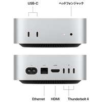 Apple MCYT4J/A Mac mini： 10コアCPUと10コアGPUを搭載したApple M4
