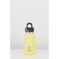 REVOMAX 炭酸対応真空断熱ボトル 9oz 266ml バターイエロー DWF-09756S-A-176L-JP-V3