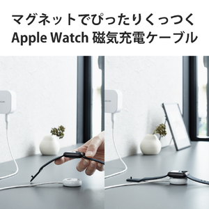 エレコム Apple Watch磁気充電ケーブル(高耐久) 1．2m ホワイト MPA-AWAS12WH-イメージ3