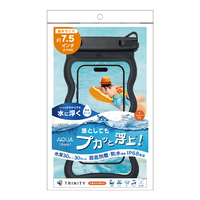 トリニティ [AQUA Shield] スマートフォン用防水ケース 水に浮くフローティングタイプ ブラック TR-WPC-DLFW-BK