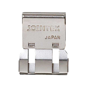 ジョインテックス スライドクリップ L 20個 FC28325-B002J-20-イメージ1