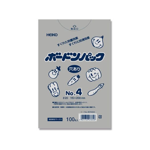 ヘイコー ボードンパック #20 No.4 穴あり プラマーク入り 100枚 FC090SE-006763304-イメージ1