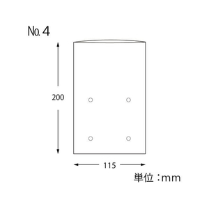 ヘイコー ボードンパック #20 No.4 穴あり プラマーク入り 100枚 FC090SE-006763304-イメージ3