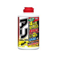 フマキラー アリカダン粉剤 1.1kg FCJ480E