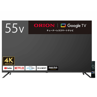 オリオン GL551U 55V型4K対応液晶 チューナーレススマートテレビ