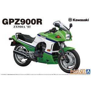 アオシマ 1/12 カワサキ ZX900A GPZ900R Ninja '85 ザ・バイク No.29 ｻﾞﾊﾞｲｸ29ｶﾜｻｷZX900ﾆﾝｼﾞﾔ85-イメージ1