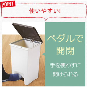 エスコ 283×428×580mm／45.0L ダストボックス FCJ153N-EA995AA-199-イメージ3