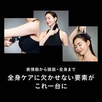 Brighte BRT-FSB180 ELEKI BRUSH + エレキブラシプラス ブラシ型美顔器