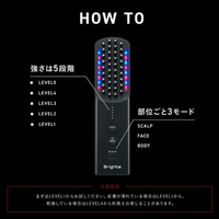 Brighte BRT-FSB180 ELEKI BRUSH + エレキブラシプラス ブラシ型美顔器