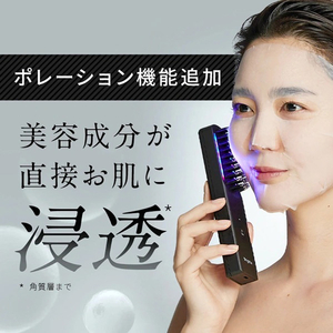 Brighte ELEKI BRUSH + エレキブラシプラス ブラシ型美顔器 ブラック BRT-FSB180-イメージ13