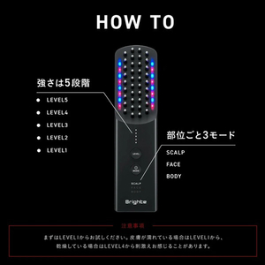 Brighte ELEKI BRUSH + エレキブラシプラス ブラシ型美顔器 ブラック BRT-FSB180-イメージ5