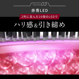 Brighte ELEKI BRUSH + エレキブラシプラス ブラシ型美顔器 ブラック BRT-FSB180-イメージ8