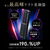 Brighte ELEKI BRUSH + エレキブラシプラス ブラシ型美顔器 ブラック BRT-FSB180-イメージ9
