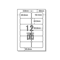 NANA ラベルシールナナワードA4 12面 四辺余白 100枚 1パック(100枚) F806437FJA210