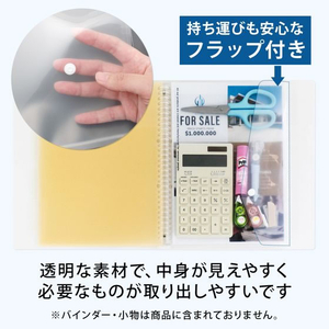 キョクトウ フラップ付きポケット A4バインダー用 透明 FCD866Y-JHP05T-イメージ3