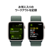 Apple MXEW3J/A Apple Watch SE(GPSモデル)- 44mm スターライト
