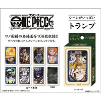 エンスカイ シーントランプ ONE PIECE ワノ国編 ｼ-ﾝﾄﾗﾝﾌﾟﾜﾝﾋﾟ-ｽﾜﾉｸﾆ