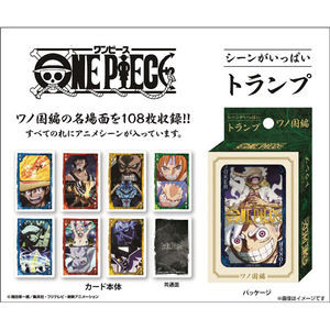 エンスカイ シーントランプ ONE PIECE ワノ国編 シ-ントランプワンピ-スワノクニ エンスカイ シーントランプ ONE PIECE ワノ国編 シ-ントランプワンピ-スワノクニ