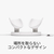 META Quest コンパクト充電ドック SK-1000009-01-イメージ2