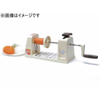 アサヒサンレッド プラスチックつま一番 HS-313 FC185SM-106012