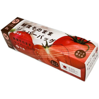 ジャパックス Wジッパー鮮度保持袋 M 8枚 FCE361K-FKZ02