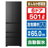 ハイセンス 501L 6ドア冷蔵庫 サテンブラック HR-FH50S-K