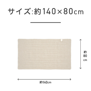 コイズミ 電気敷毛布 KDS50256D-イメージ3