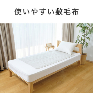 コイズミ 電気敷毛布 KDS50256D-イメージ5
