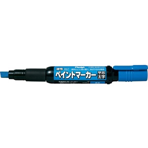 ぺんてる ペイントマーカー太字 青 F730508-MWP30-C-イメージ1