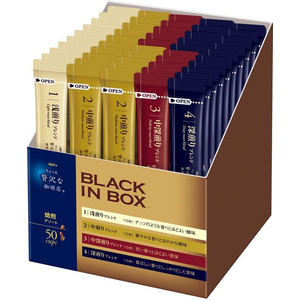 味の素ＡＧＦ F/ちょっと贅沢な珈琲店 ブラックインBOX 焙煎アソート 50本 FCB6546-イメージ7