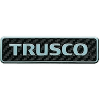トラスコ中山 超耐候性軟質エンブレム TRUSCOロゴ文字のみ エンボス加工 34.8107.21クロムメッキ調 FC807FZ-2075888