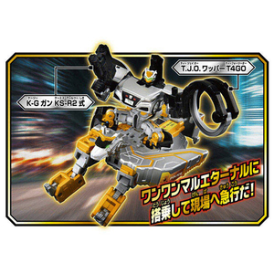タカラトミー トミカ ジョブレイバー TJBDX ギガントポリスブレイバーエターナル DXセット ﾄﾐｶJBDXｷﾞｶﾞﾝﾄﾎﾟﾘｽｴﾀ-ﾅﾙDX-イメージ11
